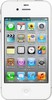 Apple iPhone 4S 16Gb white - Нижний Тагил