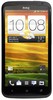 Смартфон HTC One X 16 Gb Grey - Нижний Тагил