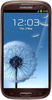 Samsung Galaxy S3 i9300 32GB Amber Brown - Нижний Тагил