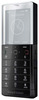 Мобильный телефон Sony Ericsson Xperia Pureness X5 - Нижний Тагил