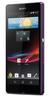 Смартфон Sony Xperia Z Purple - Нижний Тагил